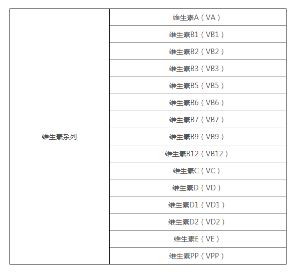 微信圖片_20230831163054