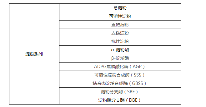 微信圖片_20230831170240