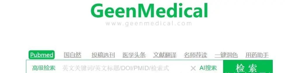微信圖片_2025-06-30_181801_850