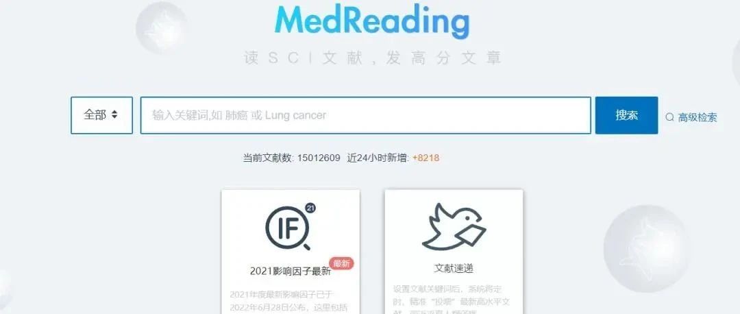微信圖片_2025-06-30_181901_744