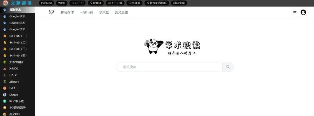 微信圖片_2025-06-30_181938_869