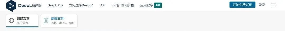 微信圖片_2025-06-30_182049_085